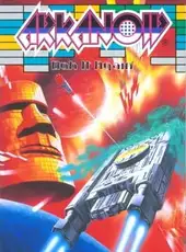 Arkanoid: Doh It Again