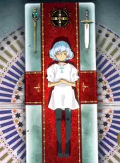 Metaphor: ReFantazio - Atlus 35th Digital Anniversary Edition