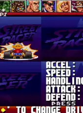 Street Racer Collection