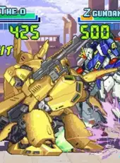 Gundam: Battle Assault