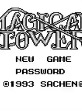 Magic Tower