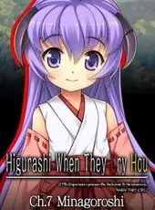 Higurashi When They Cry Hou: Ch.7 Minagoroshi