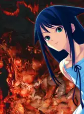 Saya no Uta