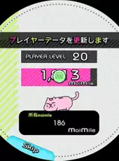 Maimai Orange