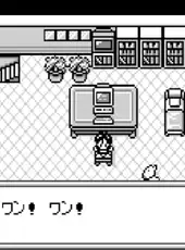 Medarot: Perfect Edition - Kuwagata Version