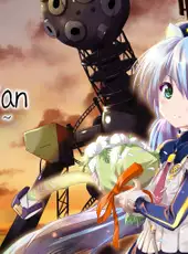 Planetarian: The Reverie of a Little Planet