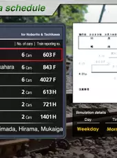 JR East Train Simulator: Nambu Line (Kawasaki to Tachikawa) E233-8000 series Nambu Branchi Line (Hamakawasaki to Shitte) 205-1000 series Tsurumi Line (Tsurumi to Ogimachi,Okawa,Umi-Shibaura) 205-1100 series