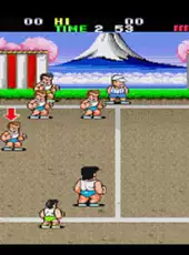 Nekketsu Koukou Dodgeball-bu