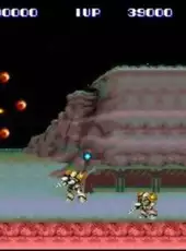 Hyper Dyne: Side Arms