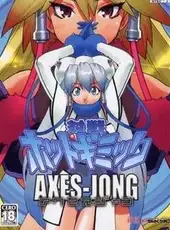 Taisen Hot Gimmick: Axes-Jong