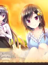 Omoi o Sasageru Otome no Melody