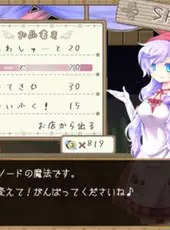 Tobari and the Night of the Curious Moon