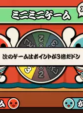 Taiko no Tatsujin: Wai Wai Happy! Rokudaime