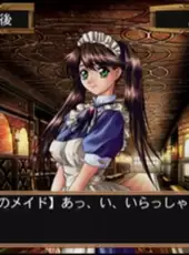 Elysion: Eien no Sanctuary