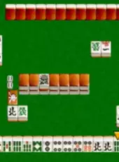 Nippon Pro Mahjong Renmei Kounin: Dojo Yaburi 2