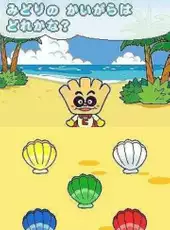 Anpanman to Touch de Waku-waku Training