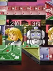 Athena no Kateiban: Family Games