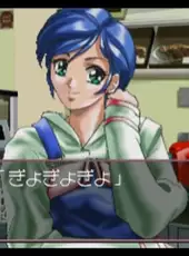 Dream Generation: Koi Ka? Shigoto Ka!?