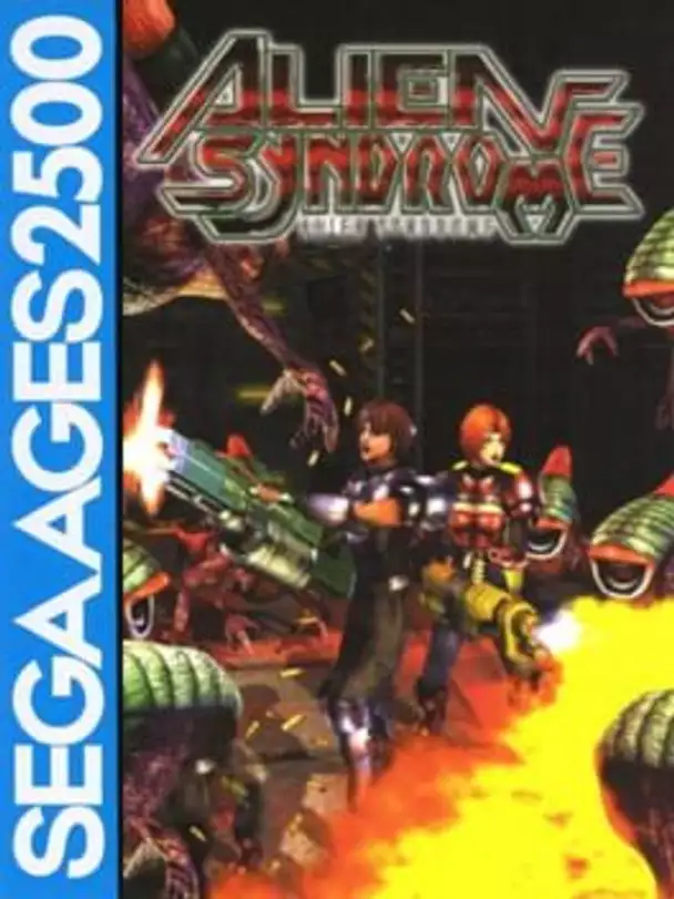 Sega Ages 2500 Vol. 14: Alien Syndrome