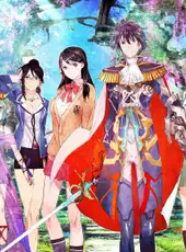 Tokyo Mirage Sessions #FE