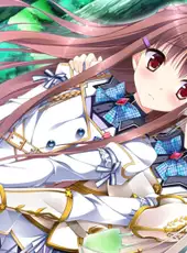 Otome ga Kanaderu Koi no Aria: Kimi ni Sasageru Encore