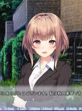 Yubisaki Connection