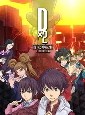 Shin Megami Tensei: Liberation Dx2