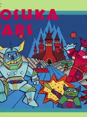 Bokosuka Wars