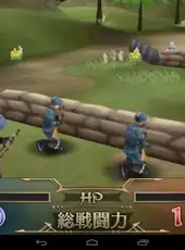 Senjo no Valkyria Duel