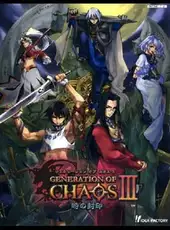 Generation of Chaos III