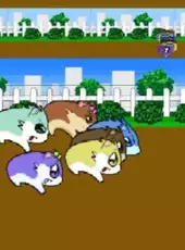 Hamster Monogatari 64