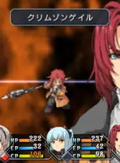 The Legend of Heroes: Zero no Kiseki