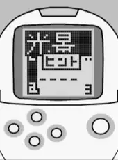 Poketan