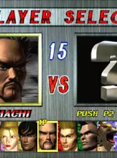 Tekken 2