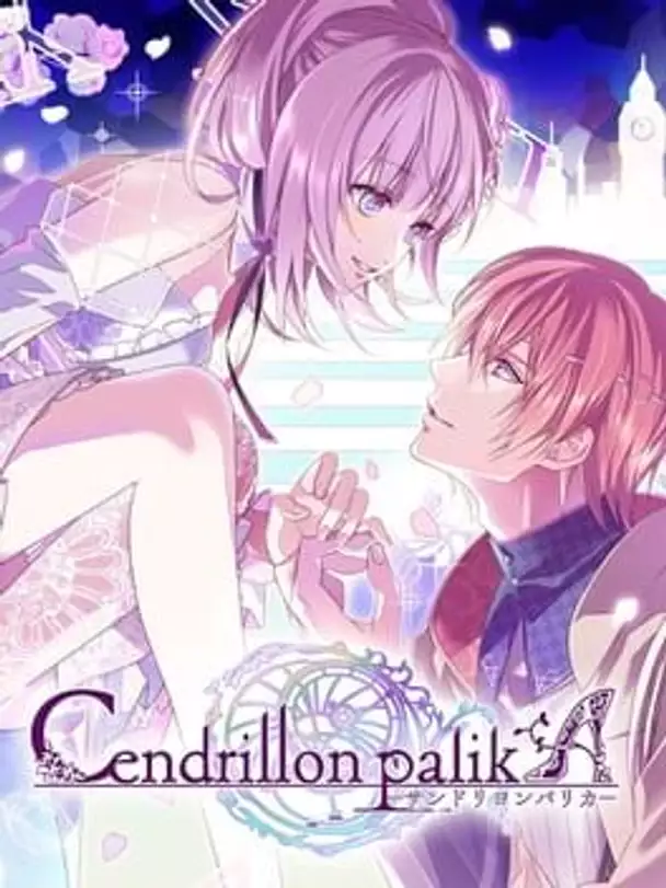 Cendrillon palikA