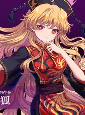 Touhou Blooming Chaos 2: Chara Pack 3