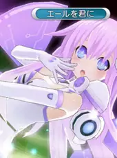 Hyperdimension Neptunia Mk2