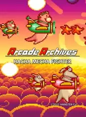 Arcade Archives: Hacha Mecha Fighter
