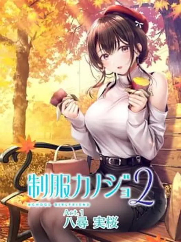 Seifuku Kanojo 2: Free DLC Act.1 - Yahiro Mio