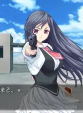Chanter: Kimi no Uta ga Todoitara #