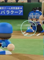 eBaseball Pawafuru Puroyakyu 2020