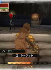 Valkyria Chronicles 3: Extra Episode - The War Ends and His Journey Begins
