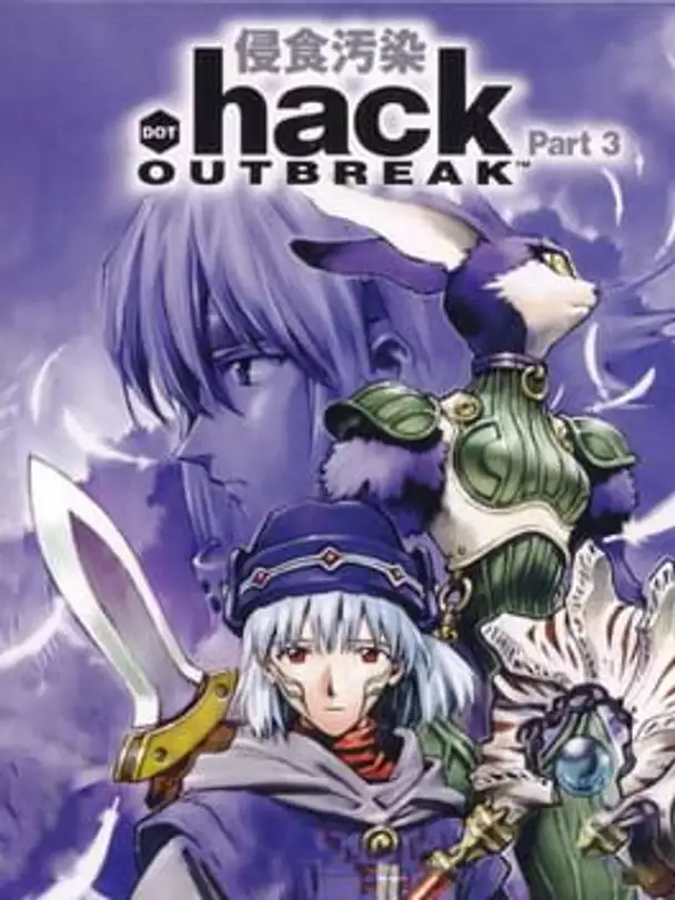 .Hack//Outbreak