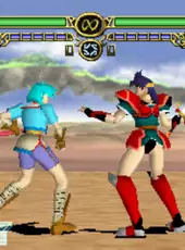 Blue Breaker Burst: Bishou o Anata to