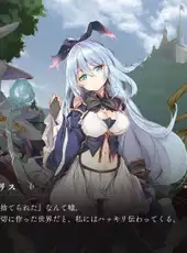 The False Alice: Retold Tale