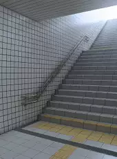 The Exit 8