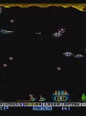 Gradius