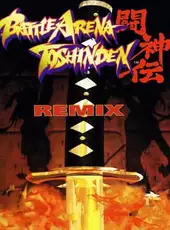 Battle Arena Toshinden Remix
