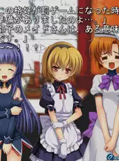 Higurashi When They Cry Hou: Ch.6 Tsumihoroboshi