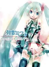 Hatsune Miku: Project Diva